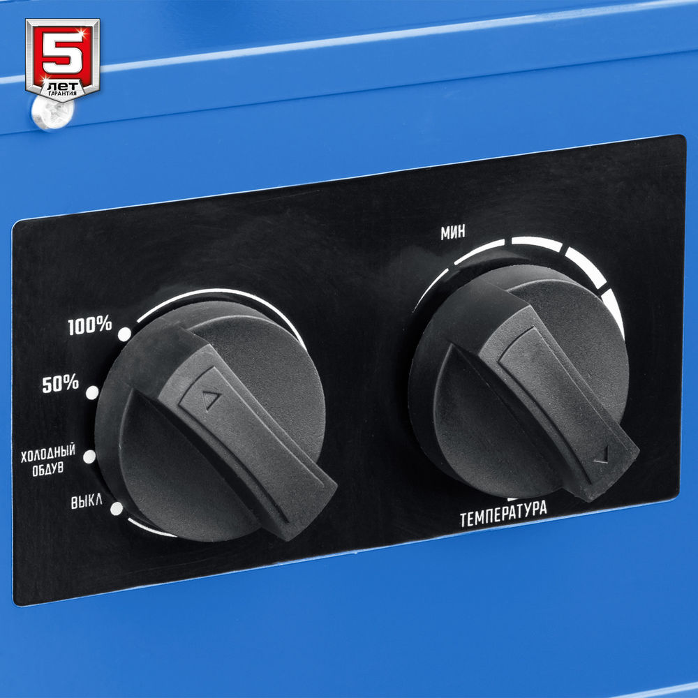 Тепловая пушка электрическая 15 кВт ЗУБР Профессионал ТП-П15