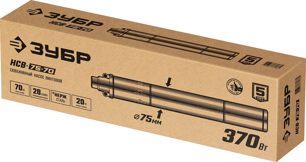 Насос скважинный винтовой 370 Вт, 70 м напор, корпус из нержавеющей стали ЗУБР НСВ-75-70  