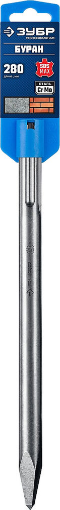 Зубило пикообразное 280 мм SDS-max ЗУБР БУРАН Профессионал 29381-00-280_z01