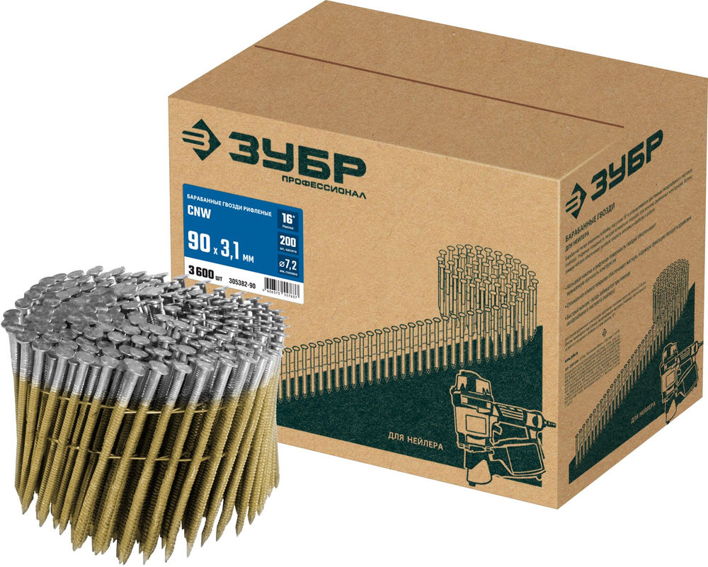 Гвозди барабанные CNW 90 x 3.1 мм, рифленые, 3600 шт ЗУБР 305382-90