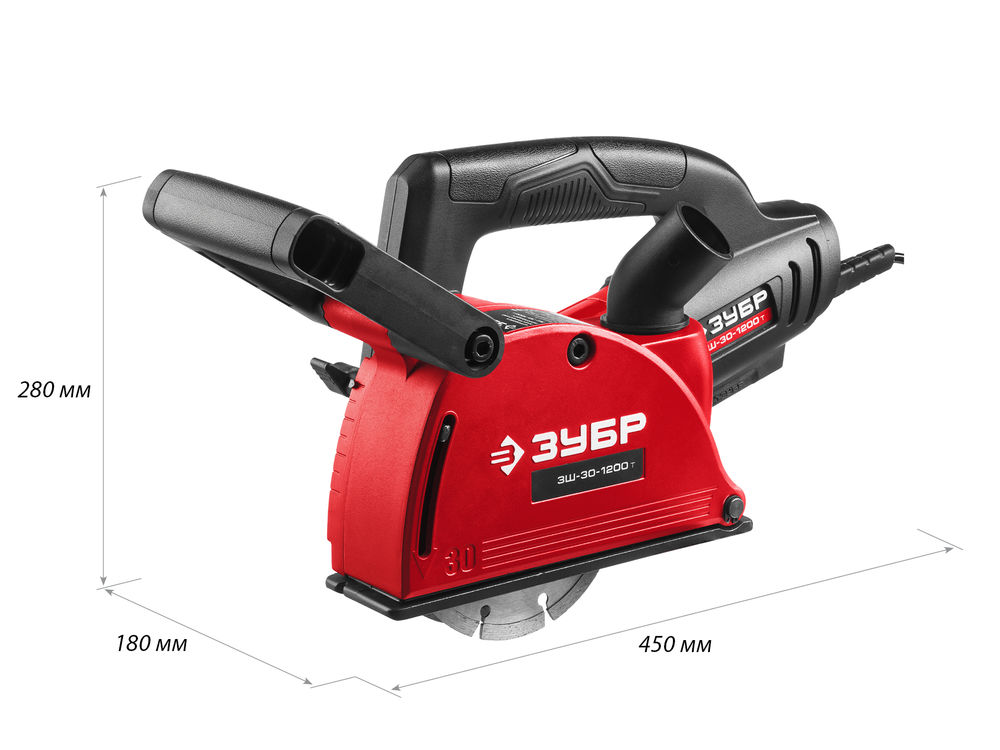 Штроборез (бороздодел) d 125 мм, 1200 Вт, ширина 30 мм ЗУБР ЗШ-30-1200 Т