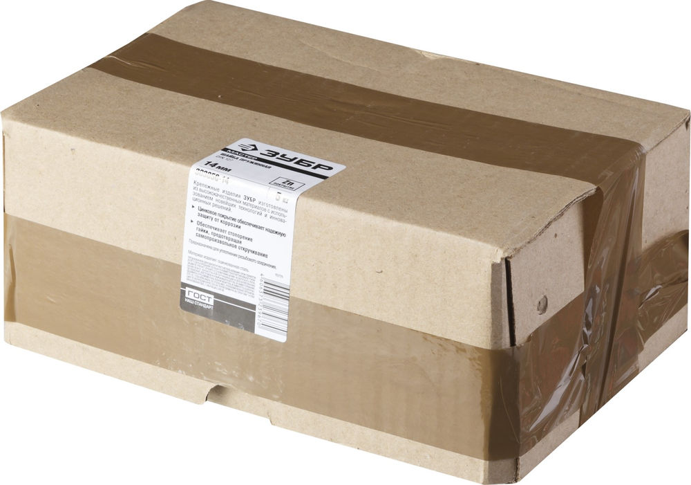 Пружинная шайба 14 мм, цинк, 5 кг ЗУБР DIN 127 303850-14