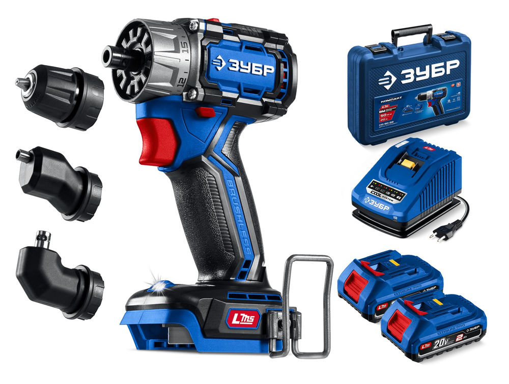 Бесщеточная модульная дрель-шуруповерт 20 В 50 Н·м 2 АКБ LMS 2 А·ч кейс ПРОФЕССИОНАЛ ЗУБР КОМПАКТ Комби #2 DB-50-22-H3
