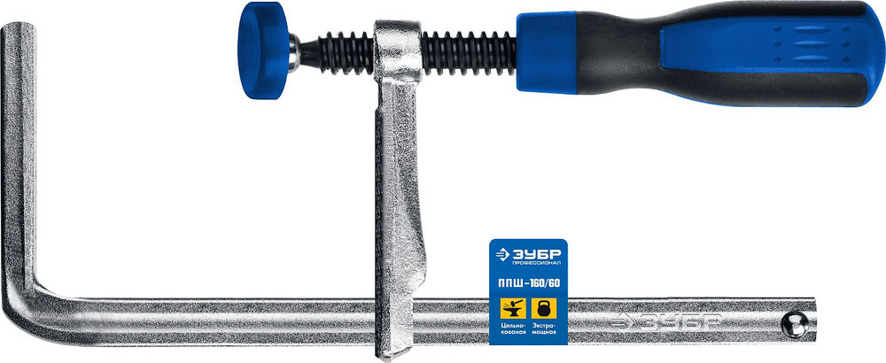 Струбцина универсальная ППШ 60/160 мм ЗУБР Профессионал 32333