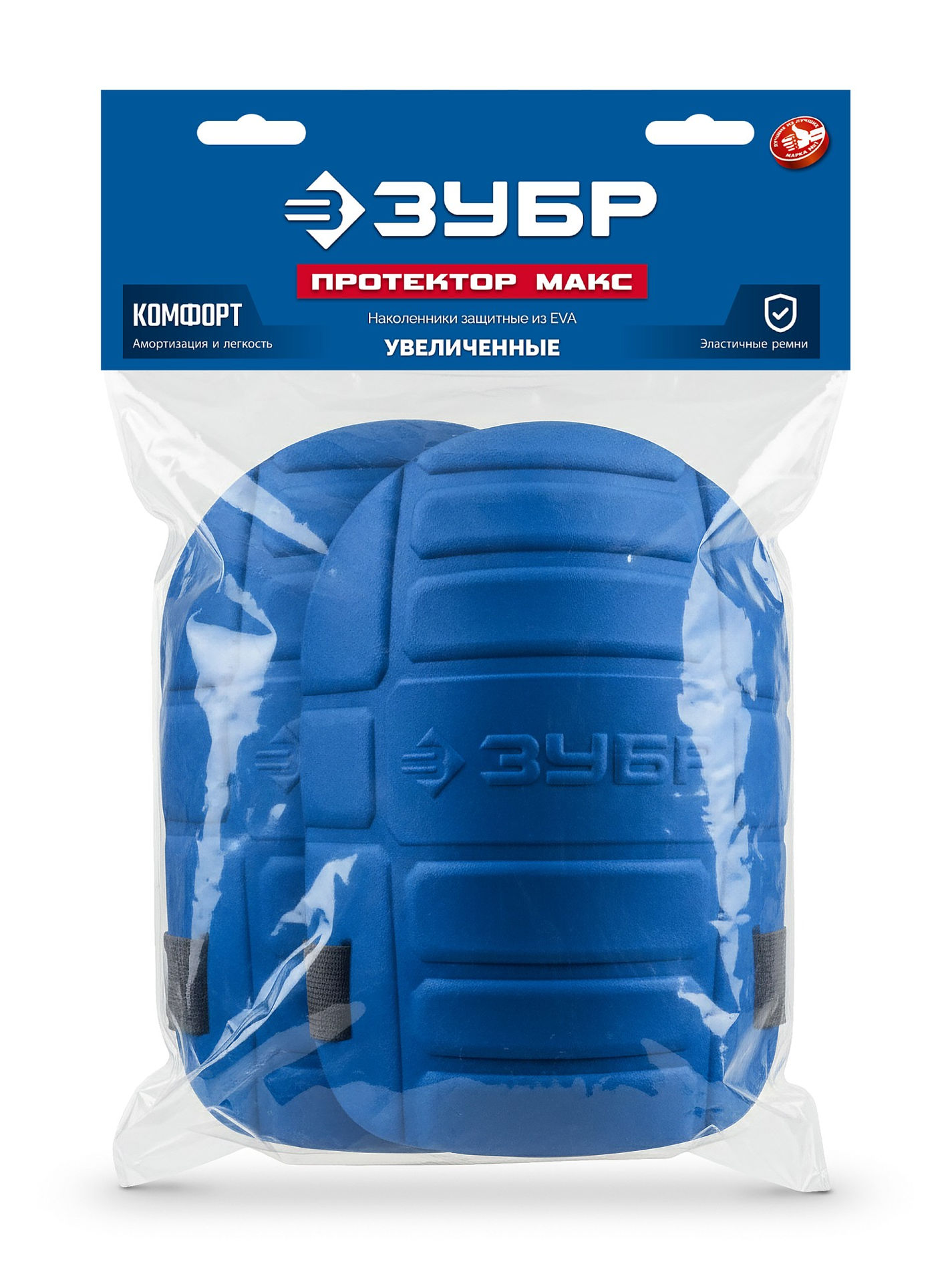 ЗУБР ПРОТЕКТОР 195 мм, 15 мм толщина, защитные наколенники из ЭВА с крепежным ремнём, Профессионал (11526)