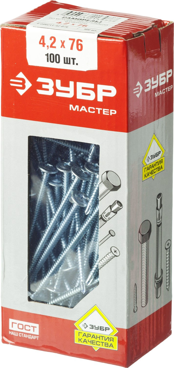 ЗУБР ПШМ-С, 76 х 4.2 мм, цинк, 100 шт, саморез с пресс-шайбой и сверлом (4-300211-42-076)