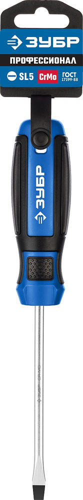 Отвертка SL5 x 100 мм ЗУБР Профессионал 25231-5_z01