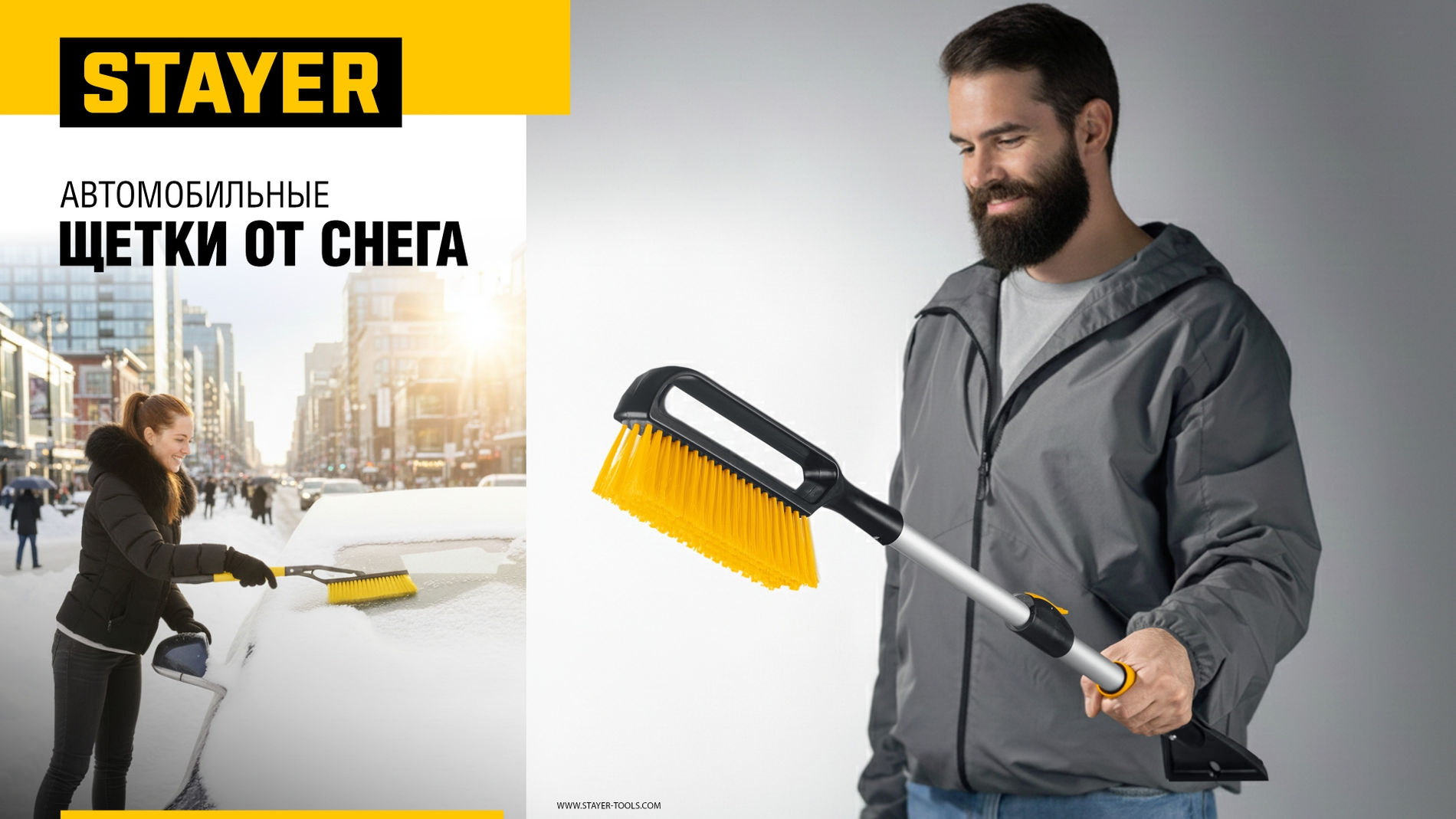 Биты торсионные PH2 Hercules STAYER 50 мм 5 шт 26231-2-50-5  