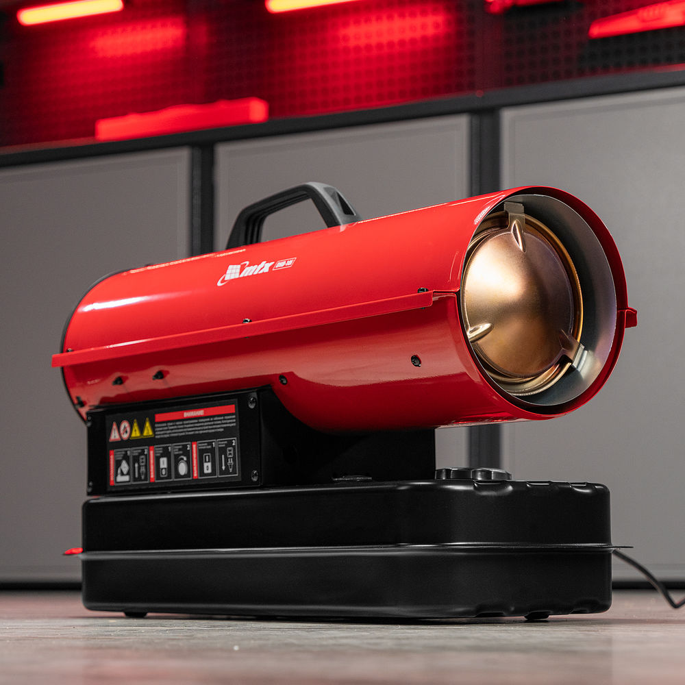 Дизельная тепловая пушка DHB-10i, 10 кВт, 400 м3/ч, прямой нагрев, термостат MTX (98904)