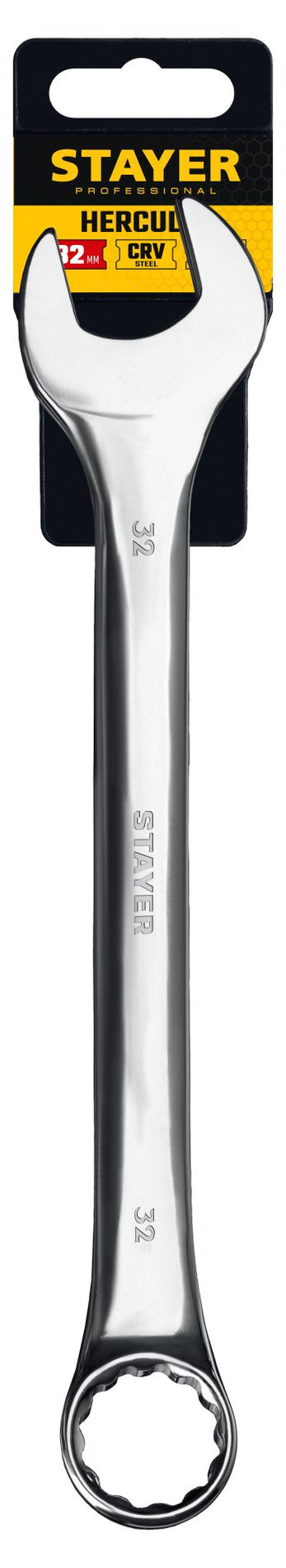 Ключ гаечный комбинированный 32 мм HERCULES Professional STAYER 27081-32