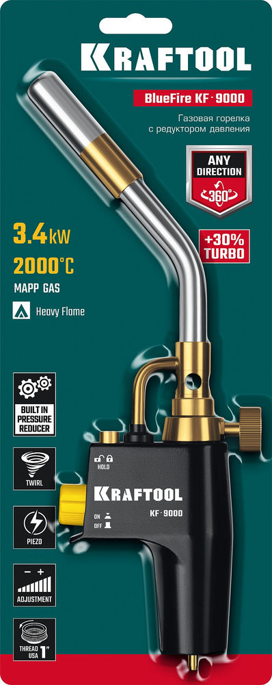 Газовая горелка Blue Fire KF-9000, с пьезоподжигом на баллон, турбо нагрев + 30%, 2000°C KRAFTOOL 55510