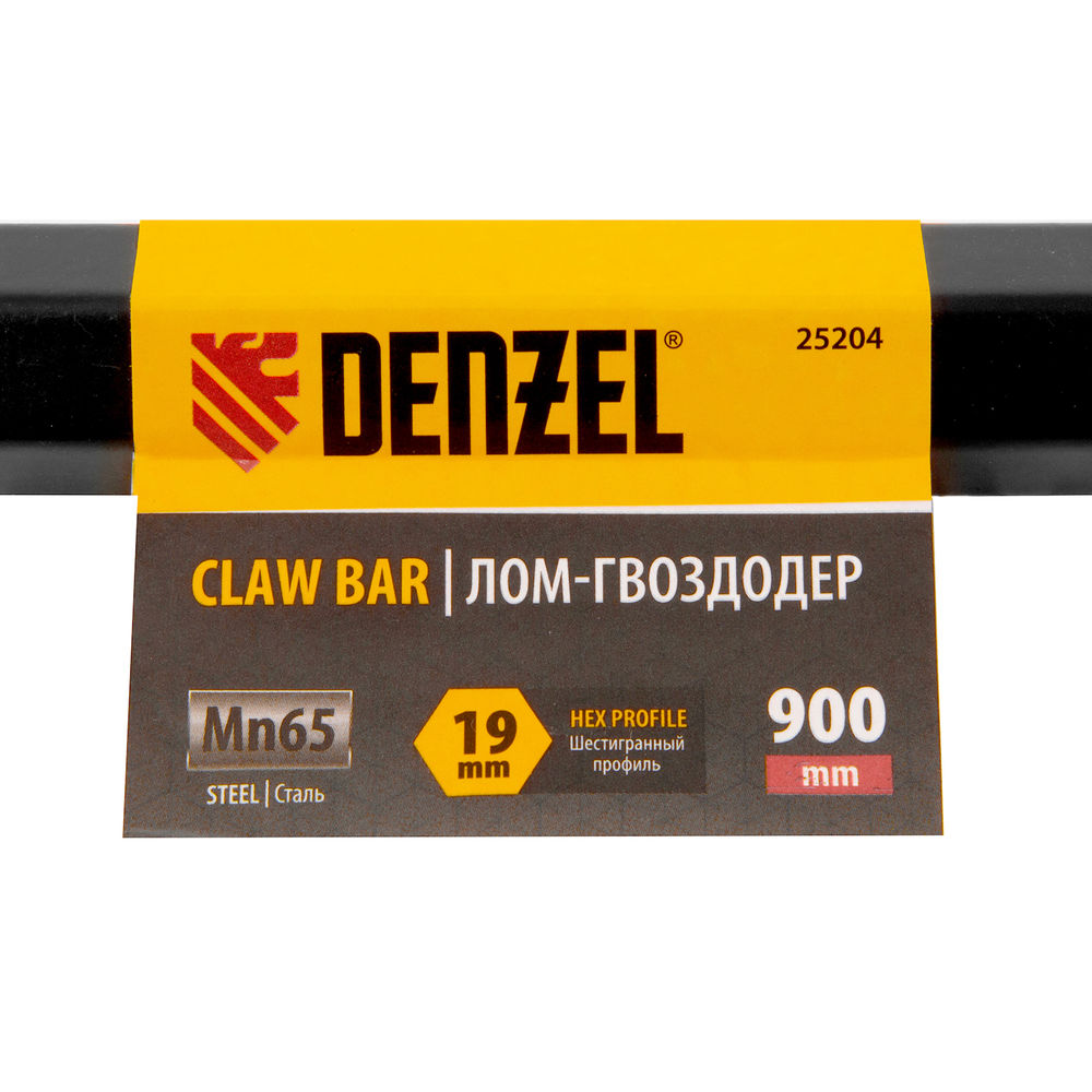 Лом-гвоздодер, 900 мм, шестигранный 19 мм, окрашенный, сталь 65 Denzel
