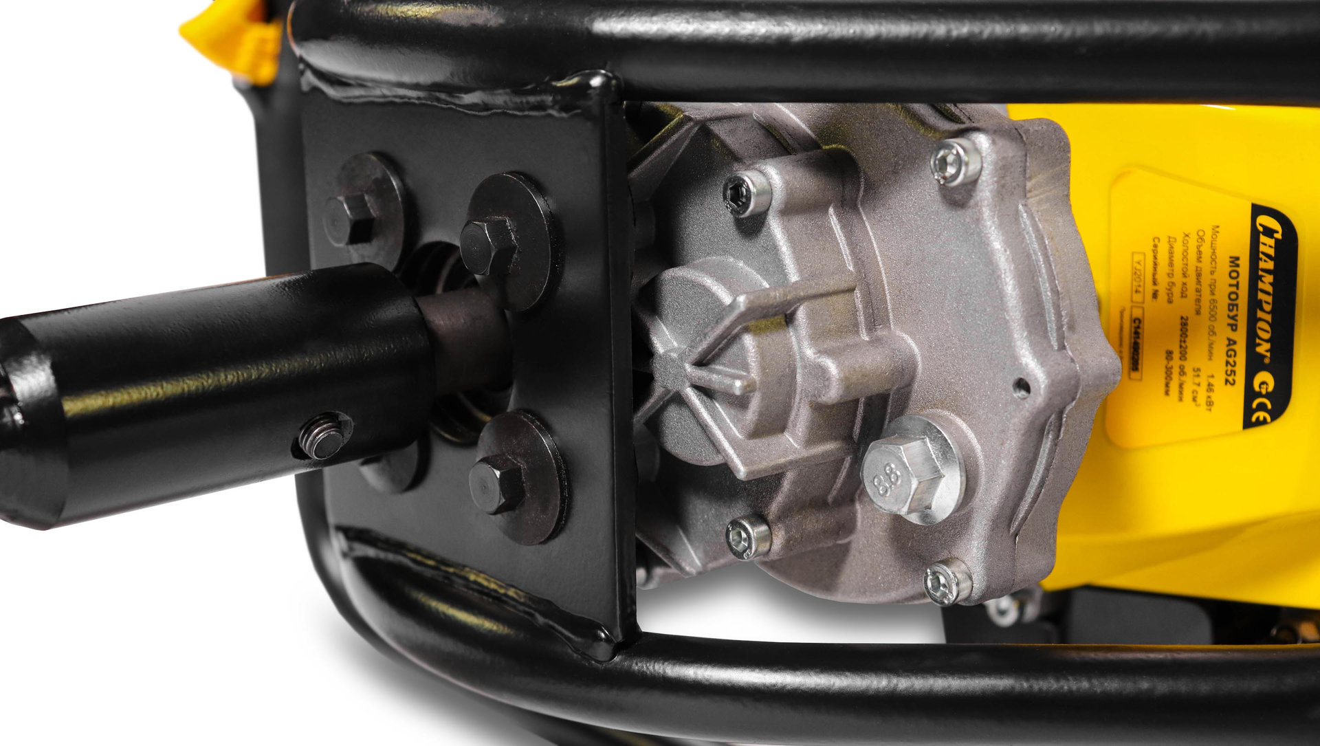 Мотобур 1,46кВт 51,7см? 9,2кг шнек 200?550 CHAMPION AG252