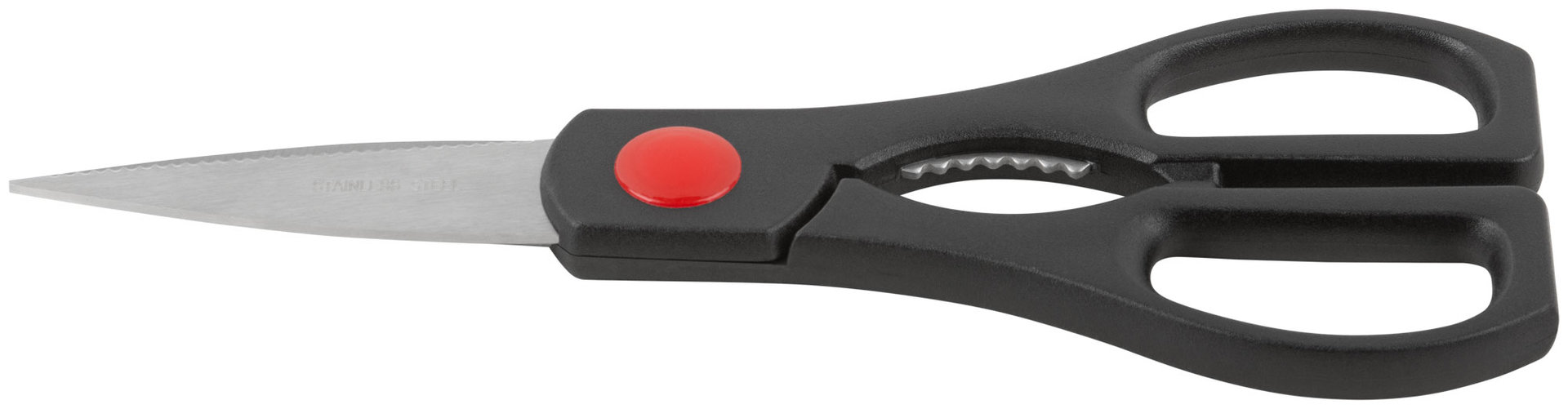 Ножницы технические нержавеющие, толщина лезвия 1,8 мм, 205 мм (67320)