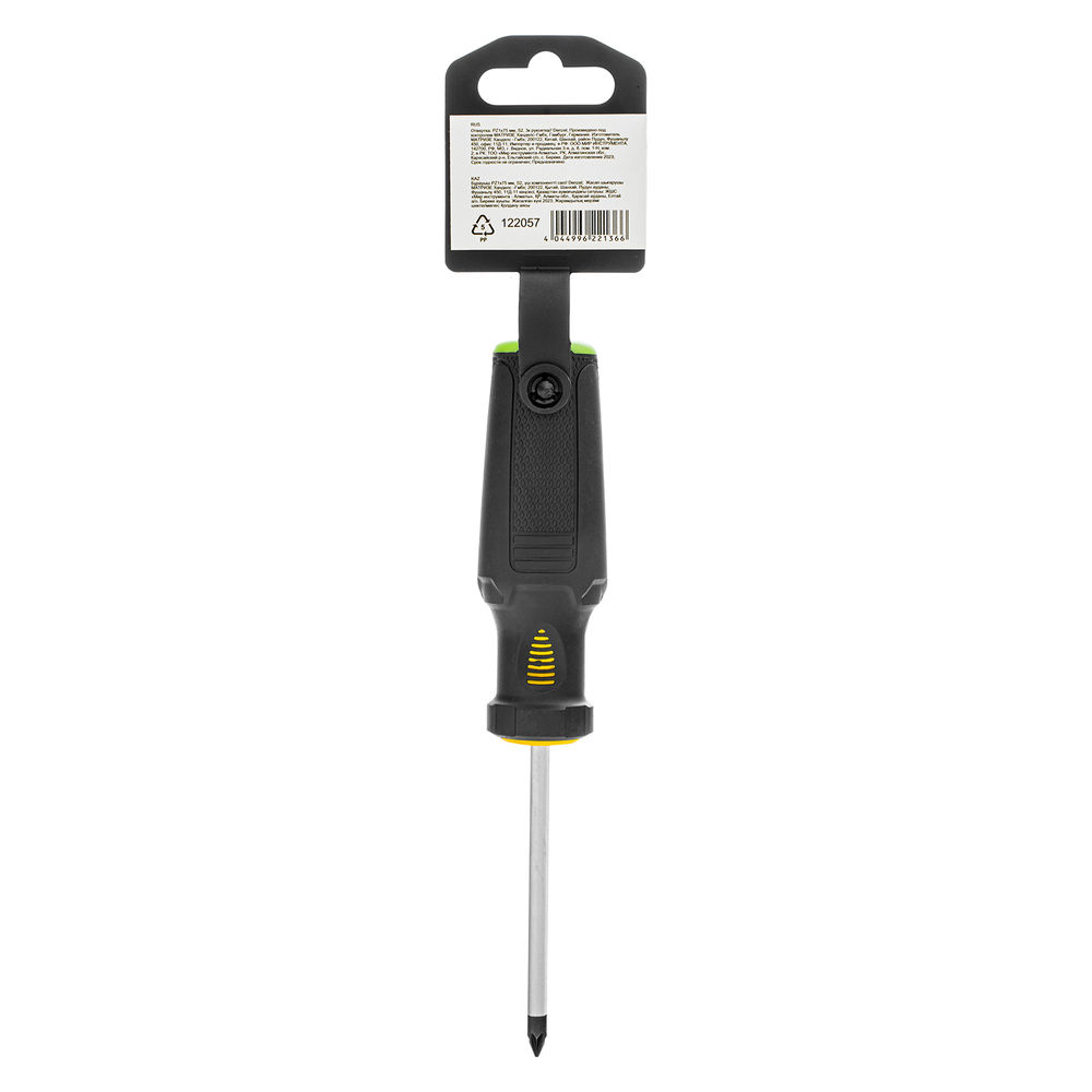 Отвертка, PZ1x75 мм, S2, 3к рукоятка Denzel (122057)