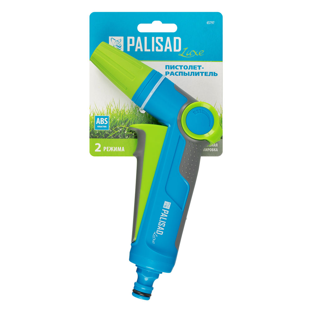 Пистолет-распылитель, регулируемый, с курком, LUXE Palisad (65797)