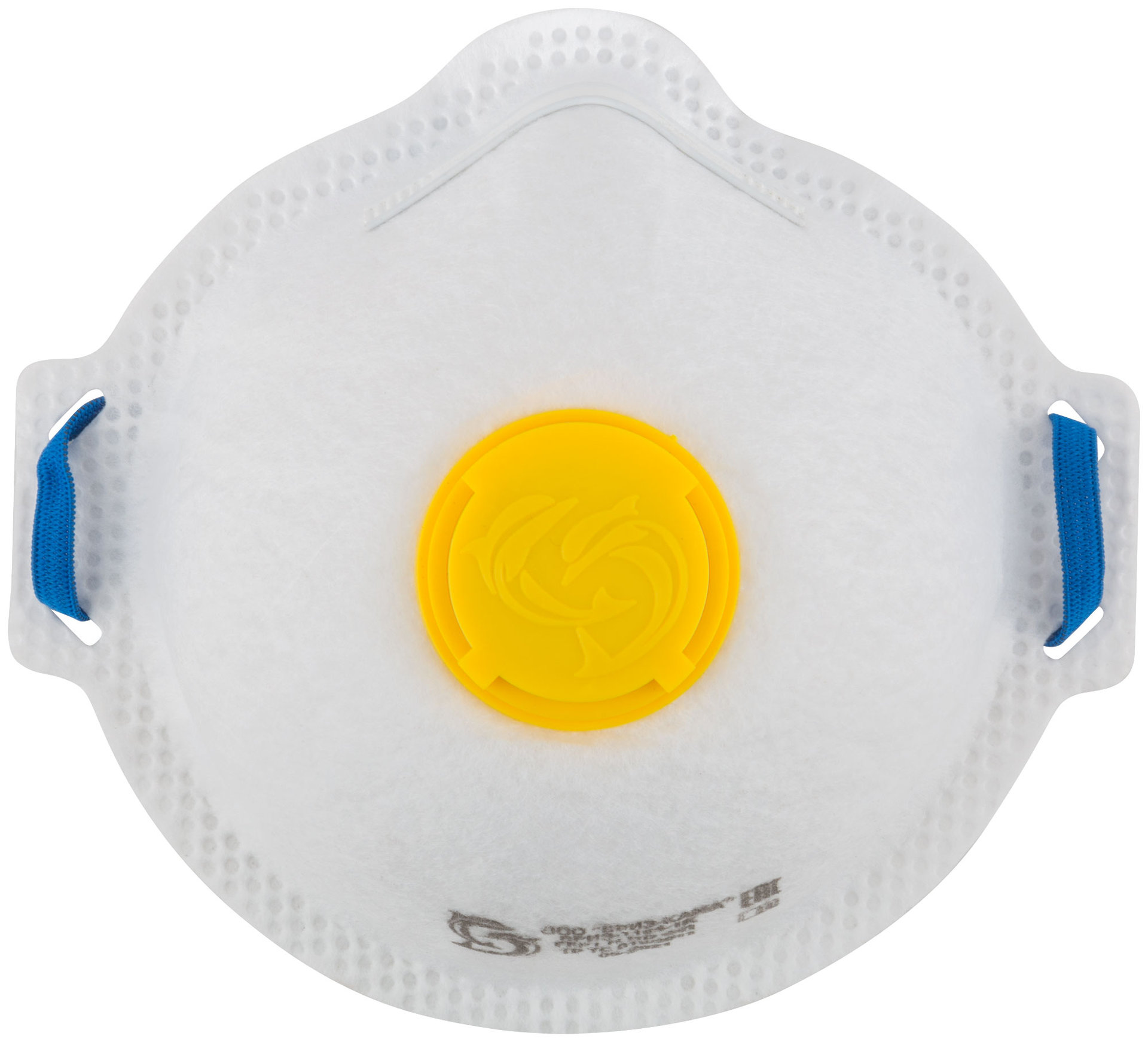 Полумаска фильтрующая, FFP2, полипропиленовая, 3-х слойная, с клапаном (12318)