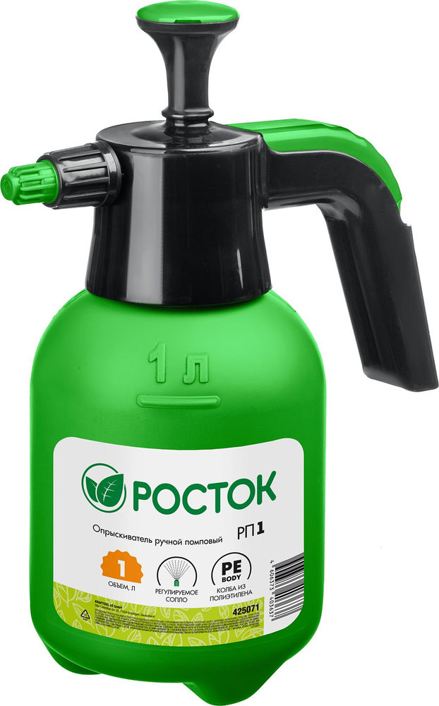 Помповый опрыскиватель 1 л, ручной, колба из полиэтилена РОСТОК РП-1 425071