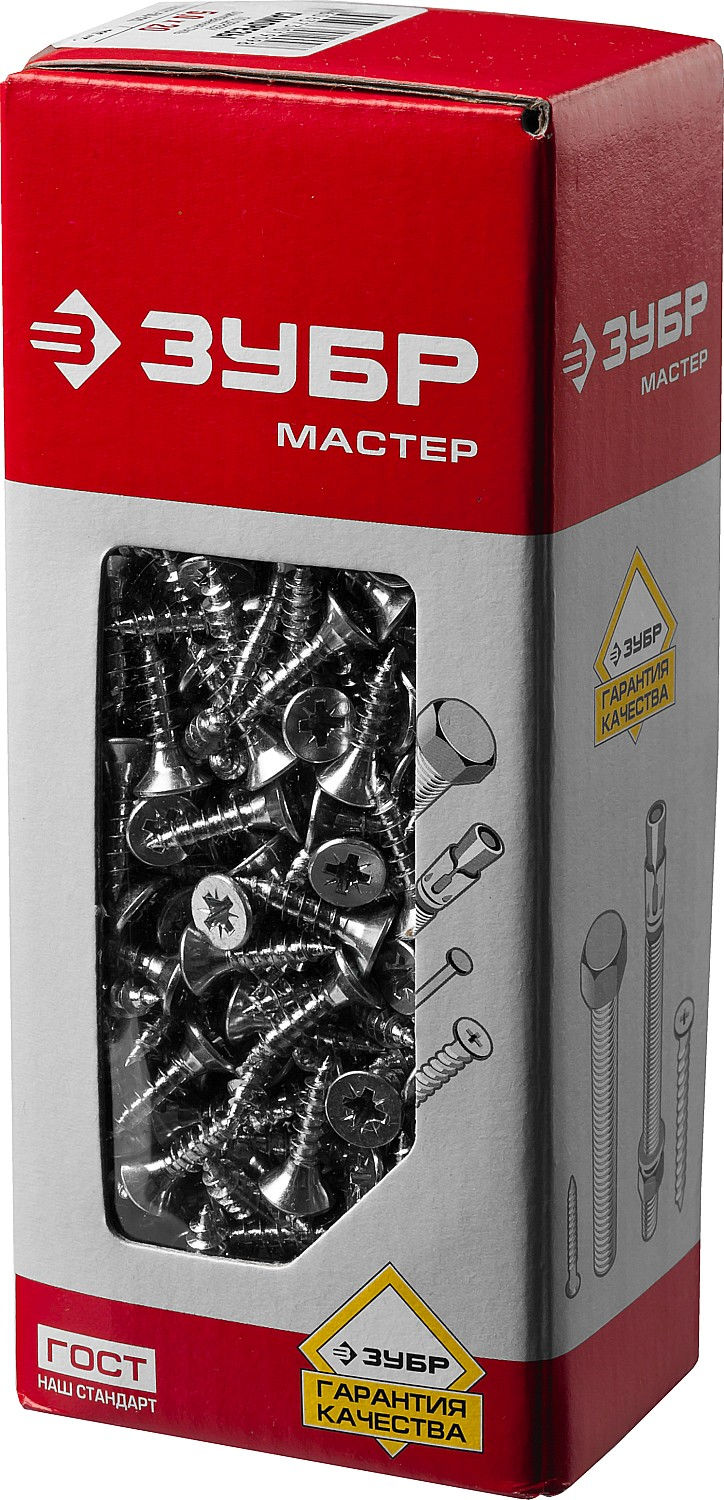 Саморез универсальный 20 х 5.0 мм, белый цинк, 700 шт СУ-Б ЗУБР 4-300371-50-020