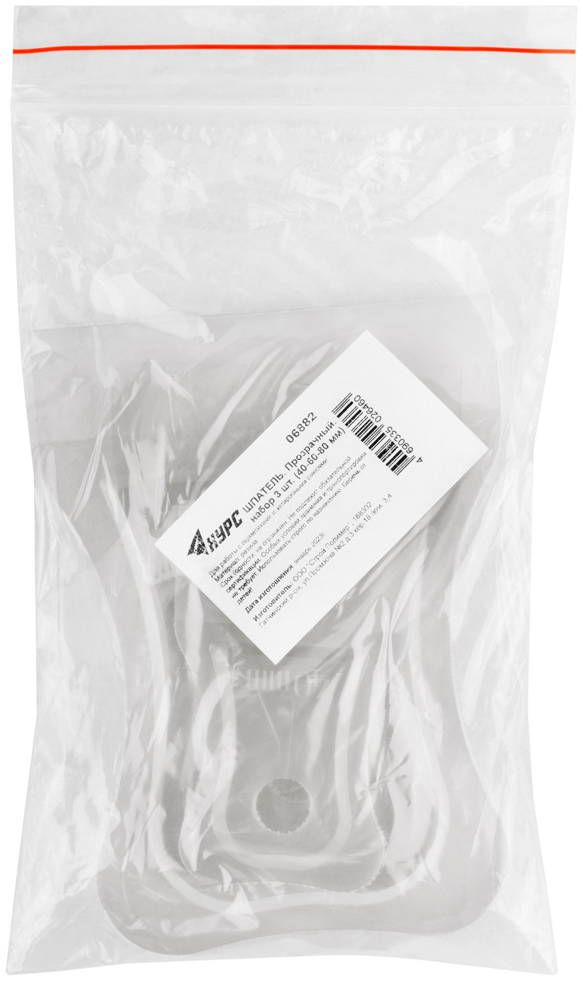 Шпатели, мягкий пластик, 40/60/80 мм, набор 3 шт., прозрачные (06882)