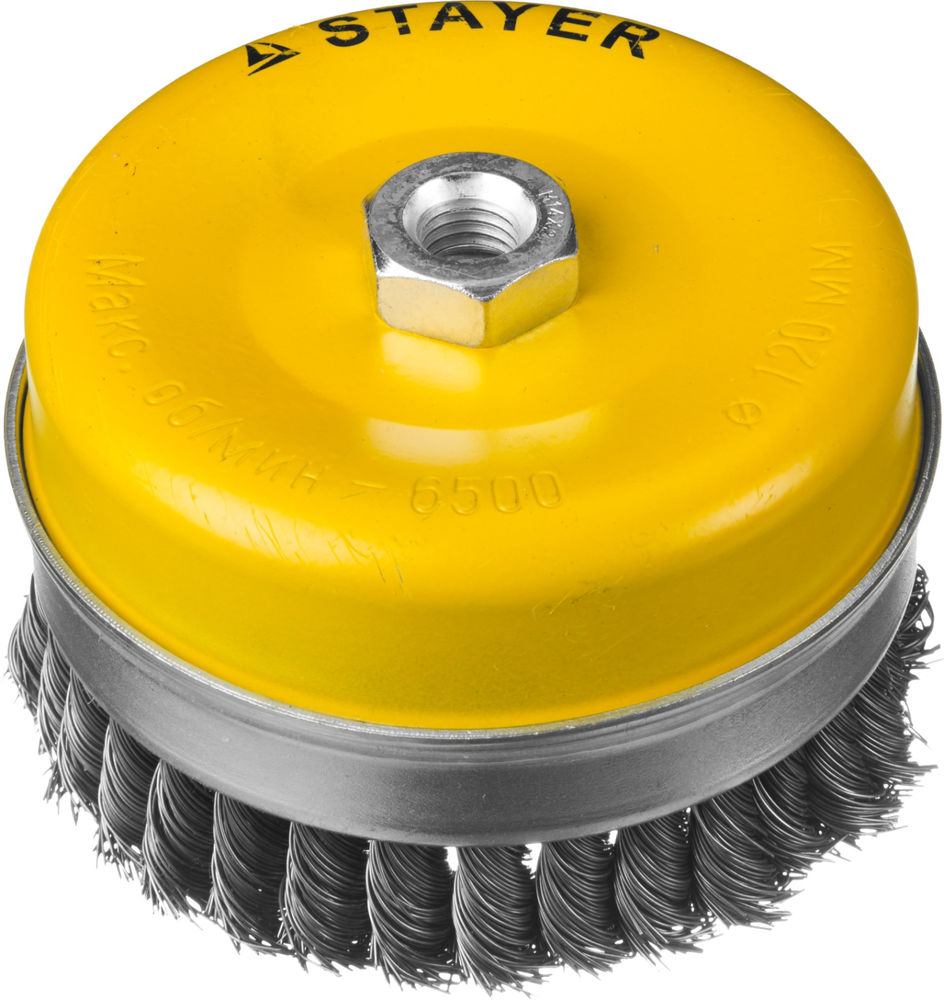 Щетка-крацовка чашечная для УШМ 120 мм, жгутированная стальная проволока 0.5 мм Professional STAYER 35137-120
