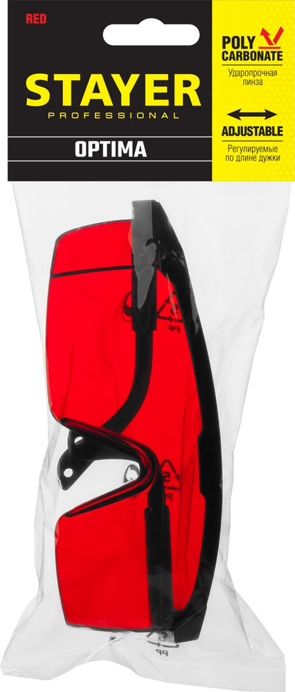 Сверло ступенчатое сталь HSS STAYER 4-12 мм 5 ступеней 29660-4-12-5  