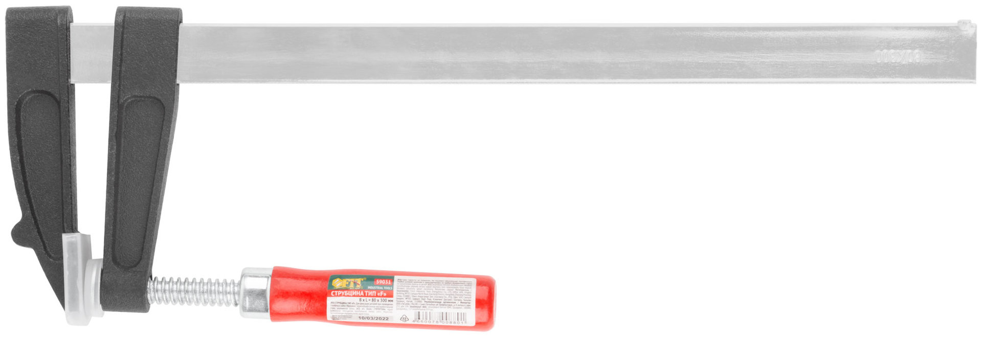 Струбцина тип F 80x300 мм (59031)