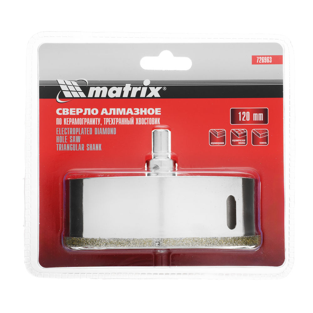 Сверло алмазное по керамограниту, 120 х 67 мм, трехгранный хвостовик Matrix (726963)