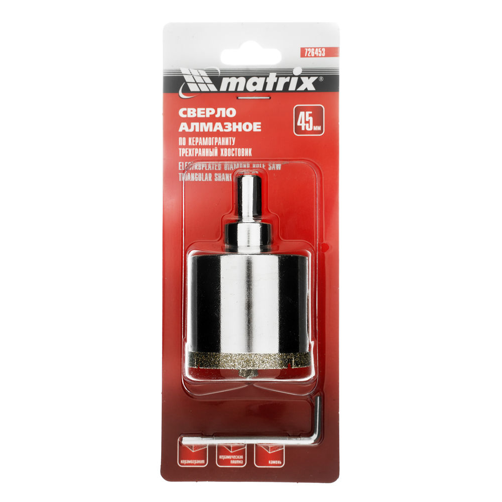 Сверло алмазное по керамограниту, 45 х 67 мм, трехгранный хвостовик Matrix (726453)