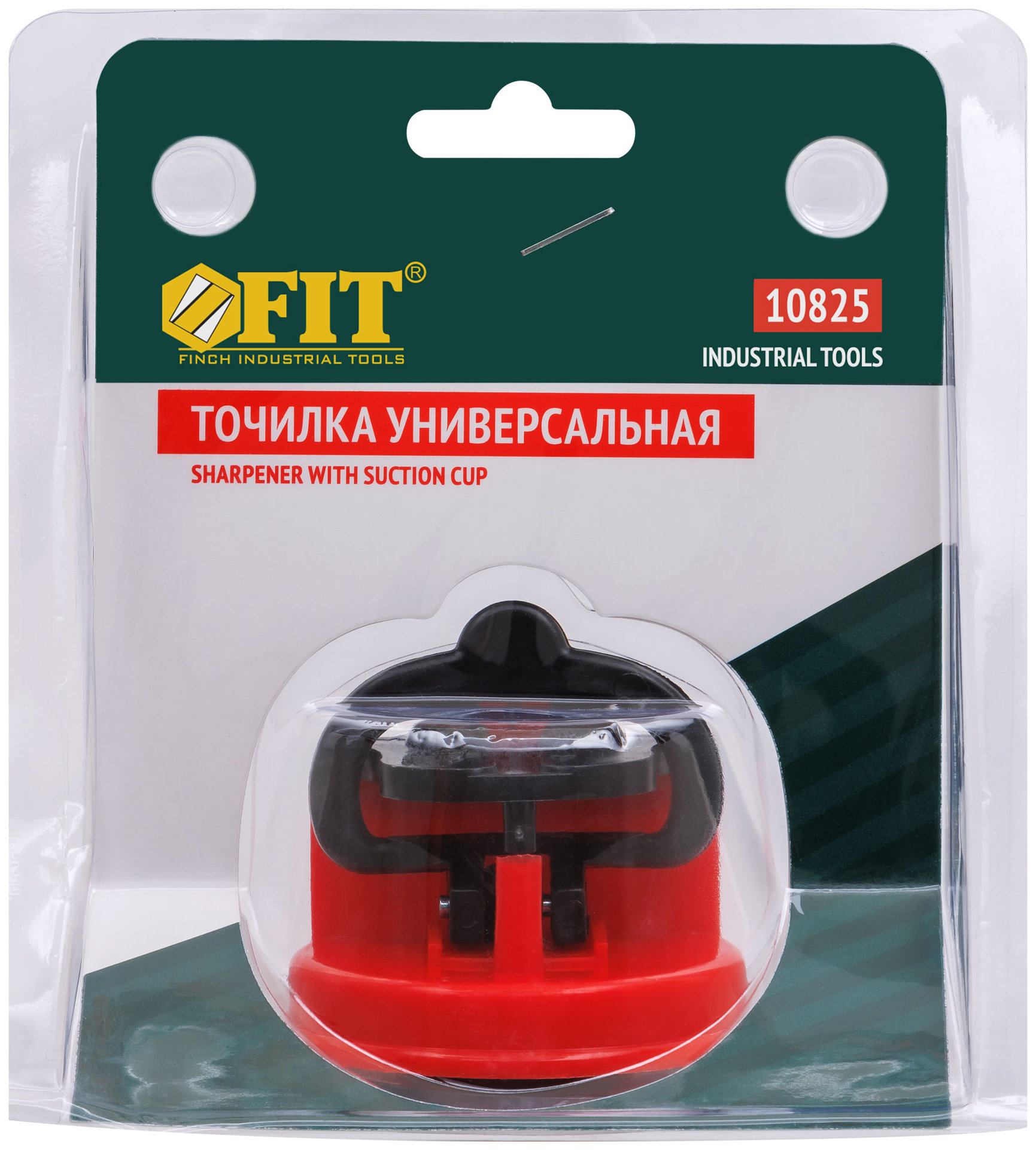 Точилка универсальная с вакуумной присоской 60х43 мм (10825)