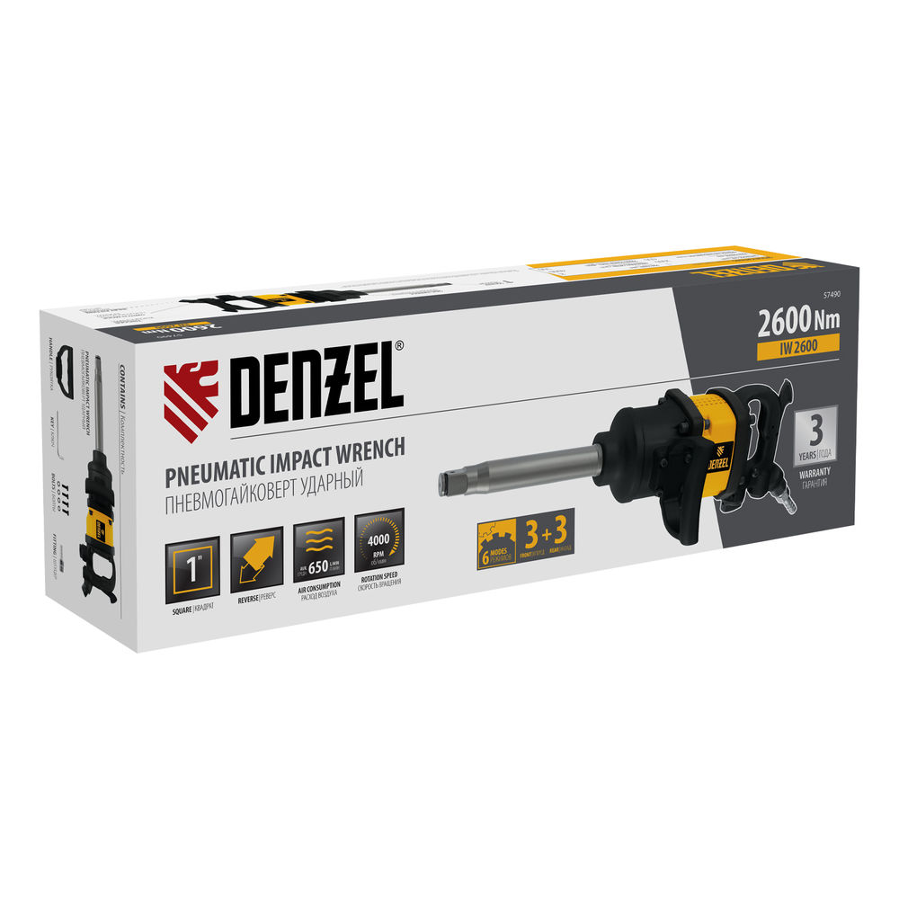 Ударный пневмогайковерт IW2600, 1, 4000 об/мин, 2600 Нм Denzel (57490)