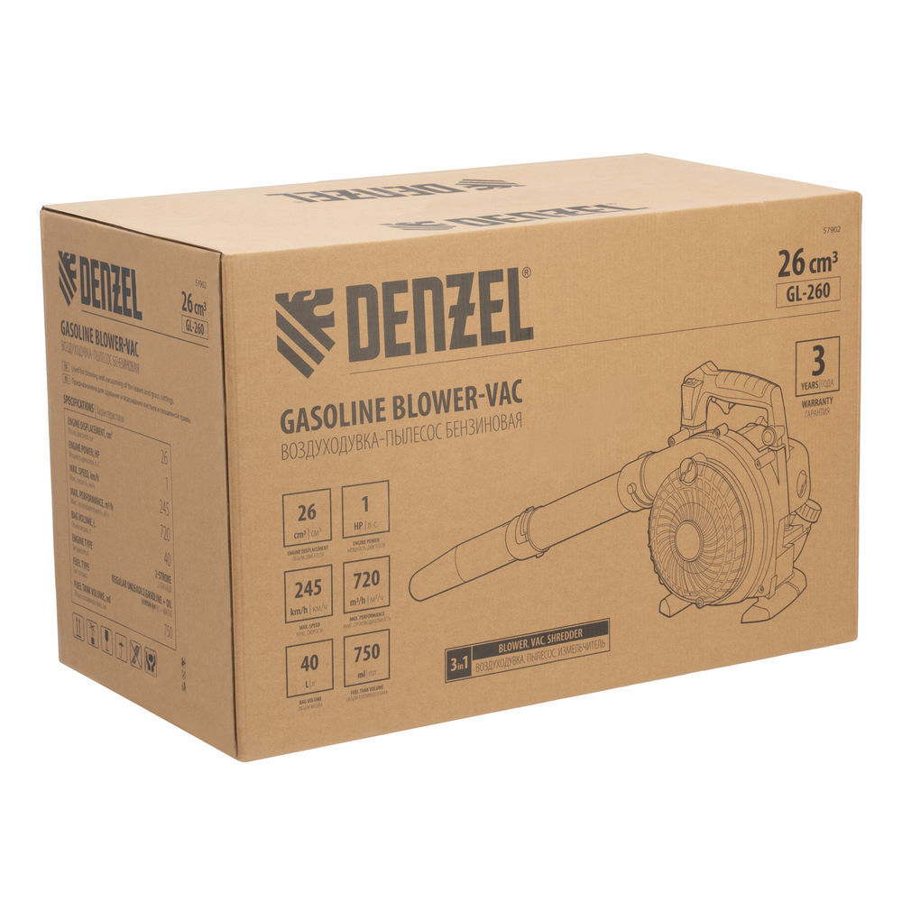 Воздуходувка-пылесос бензиновая GL-260, 26 см3, 1 л.с. Denzel (57902)