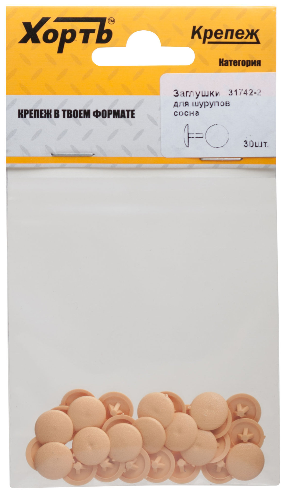 Заглушки для шурупов, сосна (фасовка 30 шт. ) (31742-2)