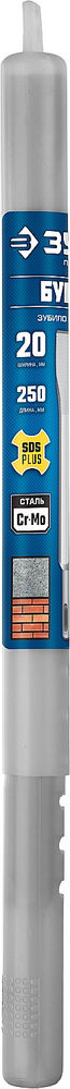 Зубило плоское 20 x 250 мм SDS-plus ЗУБР БУРАН Профессионал 29362-20-250_z01