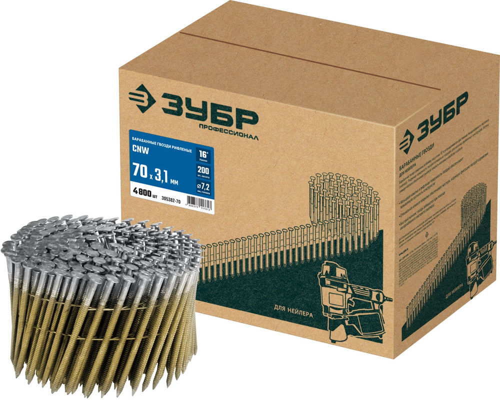 Гвозди барабанные CNW 70 x 3.1 мм, рифленые, 4800 шт ЗУБР 305382-70