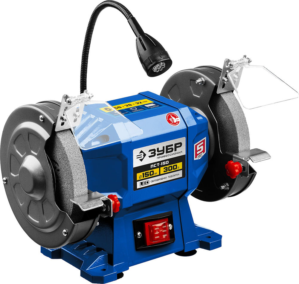 Станок заточной d 150 мм 300 Вт Профессионал ЗУБР ПСТ-150