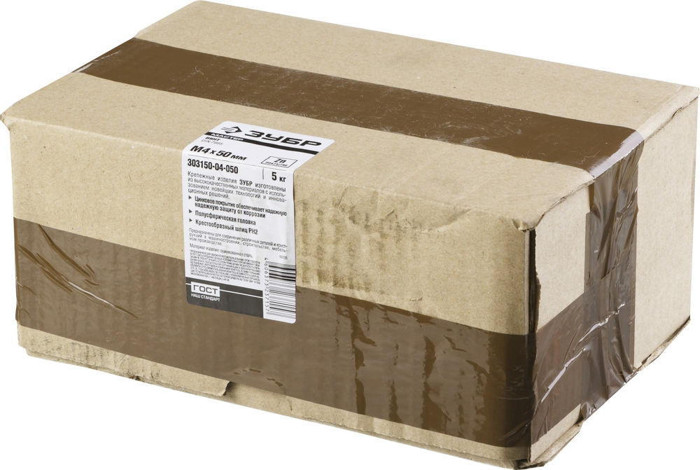 Винт с полусферической головкой M4?50 мм DIN 7985 кл. пр. 4.8 цинк 5 кг ЗУБР 303150-04-050