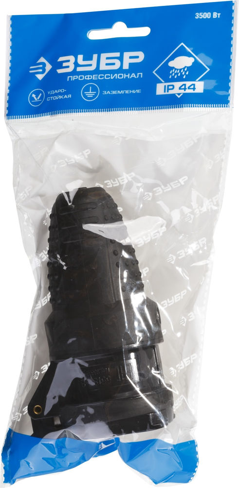 Розетка электрическая обрезиненная IP44, 16 A/220 В ЗУБР Профессионал 55187-B