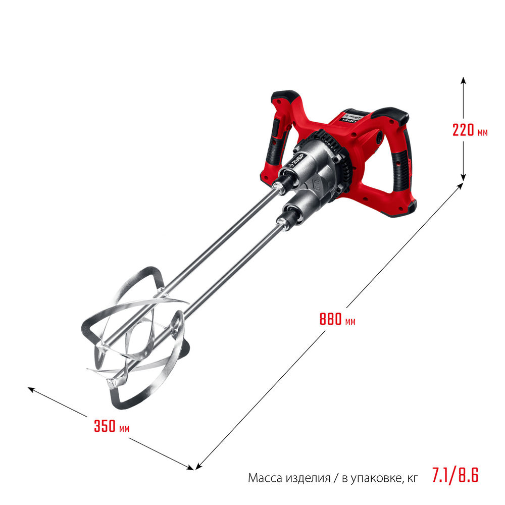 Строительный двойной миксер М27, 1400 Вт ЗУБР МРД-1400