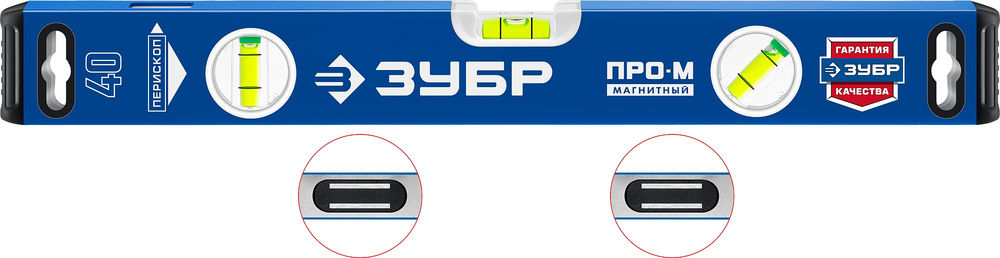 Уровень магнитный усиленный ПРО-М 400 мм ЗУБР Профессионал 34589-040_z01