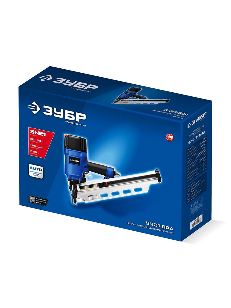 Нейлер пневматический SN21-90A для реечных гвоздей ЗУБР SN21 (50-90 мм) ЗУБР Профессионал 31923