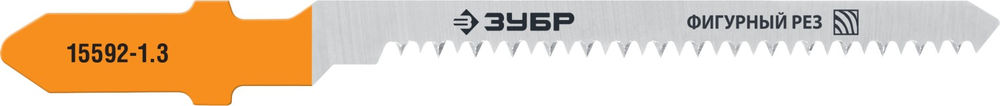 Полотна для лобзика раб. длина 50 мм T101AO T-хвост. фигурный рез по ламинату/дереву/фанере шаг зуба 1.4 мм 2 шт У8А сталь ЗУБР 15592-1.3