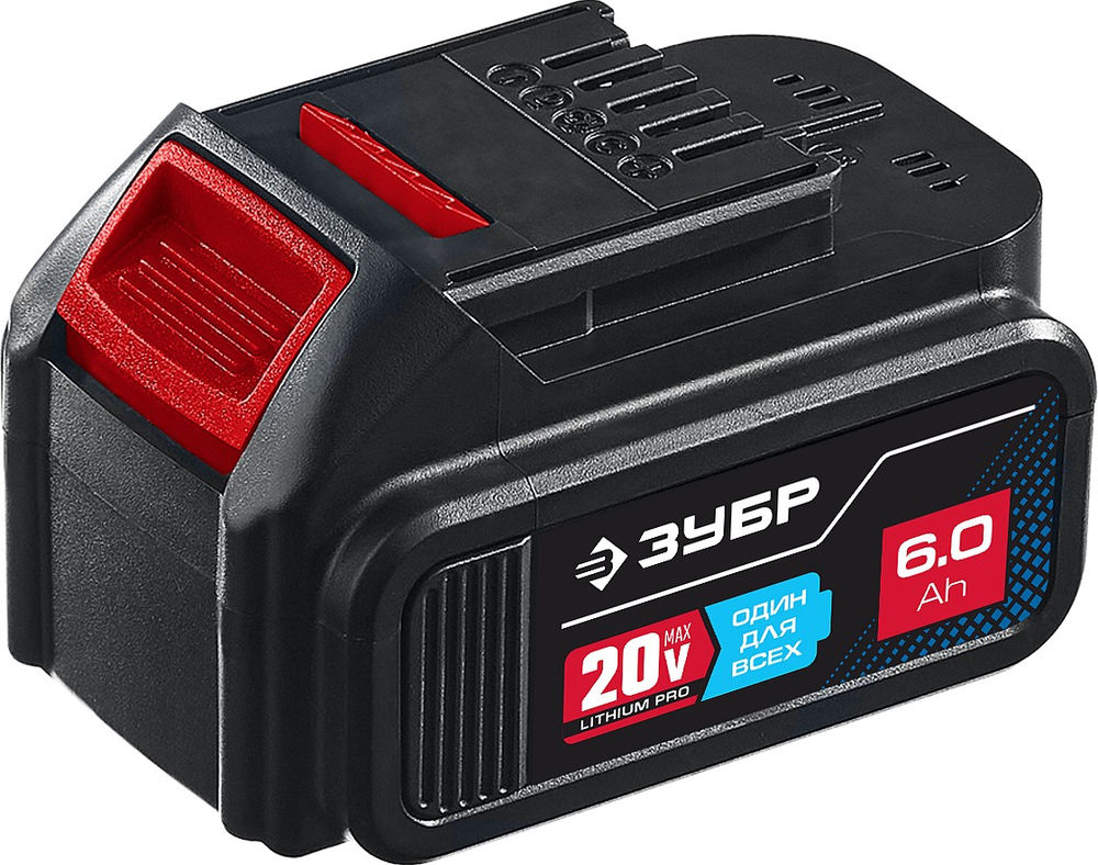 Аккумуляторная батарея 20 В 6.0 А·ч T7 ЗУБР ST7-20-6