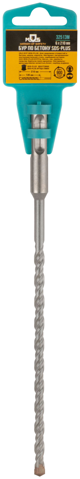 Бур по бетону SDS PLUS с двойной резьбой 6х210 мм (32513М)