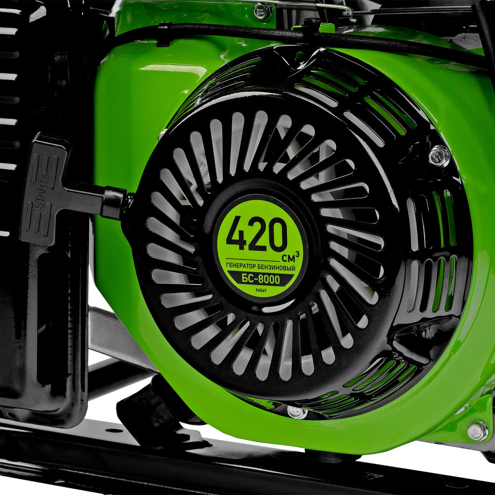 Генератор бензиновый БС-8000, 6,6 кВт, 230В, четырехтактный, 25 л, ручной стартер Сибртех (94547)