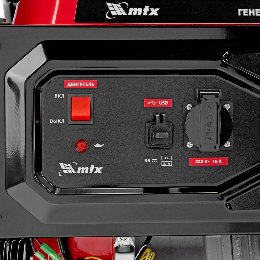 Генератор бензиновый RS-7000, 6 кВт, 230В, ручной стартер MTX (946135)