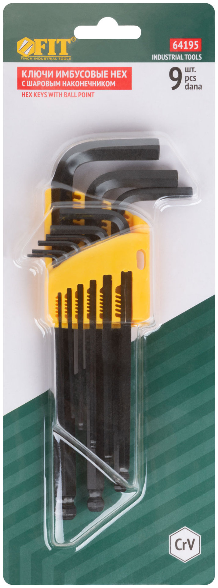 Ключи шестигранные HEX средние с шаром CrV 9 шт.( 1,5-10 мм )