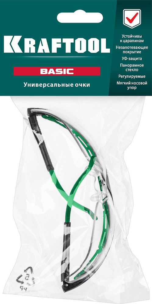 Защитные очки BASIC, открытого типа, прозрачные, стекло-моноблок с покрытием устойчивым к истиранию и запотеванию KRAFTOOL 110317