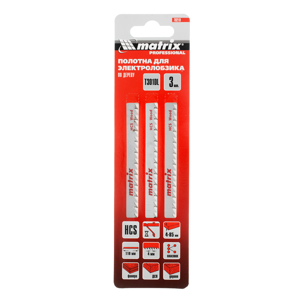 Полотна для электролобзика по дереву, 3 шт, T301DL, 110 x 4 мм, HCS Matrix