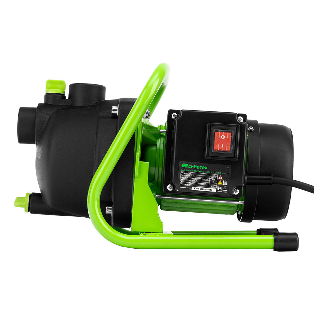 Садовый поверхностный насос СПН650-П, 650 Вт, напор 37 м, 3200 л/ч, пластик Сибртех (97244)